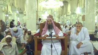 صورة 24-28/ ماحكم الصبغ بالسواد ؟