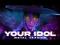 PROBABLY The BEST Metal Cover Of Your Idol K Pop Demon Hunters