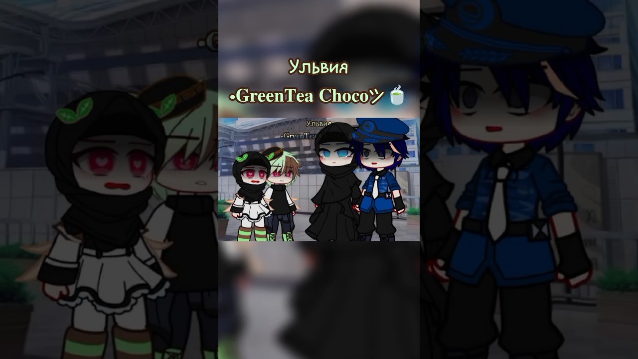 Part 2? #gacha #gachaclub #gachalife #gachameme #gachatrend #gachaedit #gachatuber #gachacommunity