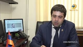ՀՀ Գլխավոր դատախազության ուշադրության կենտրոնում է հայտնվել խոշտանգումների դրսևորումներ