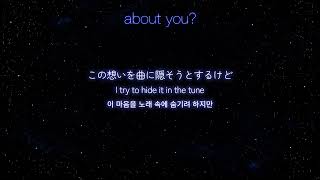 Download lagu about you? - M.Sasuke (Lyrics Video) EN/KR/JP mp3