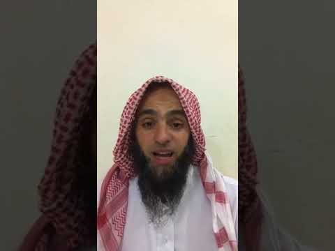 Abu Abdullah - Hadith Nr. 2 (Teil 1) (Die 40 Nawawiyy-Hadithe)