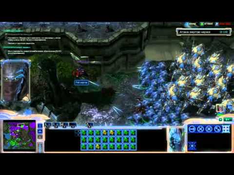 StarCraft 2 Wings of Liberty Longplay 05 (59-73)