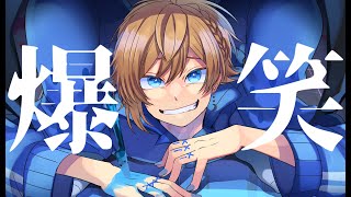 爆笑 描いて歌ってみた 【無月#VTuber】
