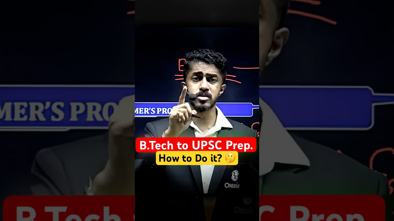 Engineering Student? How to Start UPSC Preparation? 🤔 #upsc #upscmotvation #physicswallah