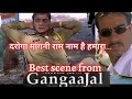 Famous Daroga Mangni Ram Scene Gangajal Dialogue HD 4K दरोगा मांगनी राम 