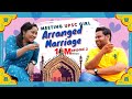 Meeting UPSC Girl || Arranged Marriage || Season-1 || Episode-2 - Punar Vichar