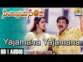 Yajamana Yajamana Simhadriya Simha SPB Chithra Deva Sahasasimha Vishnuvardhan Jhankar Music