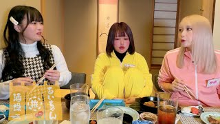 【あいちゃん酒場#７】アックションがガチ喧嘩！？あいちゃん大号泣、、