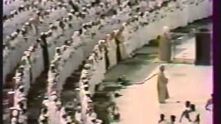 preview picture of video 'Vidéo : Sourate Al-Qiyâmah (La Résurrection) - Sheikh `Alî Jaber'