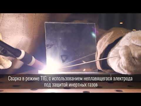 Миниатюра изображения товара Горелка сварочная Ресанта САИПА-220 (71/6/3)