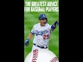 The BEST Advice For ANY Baseball Player
