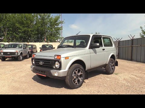 2020 LADA 4x4 Urban Luxe. НОВАЯ НИВА! Обзор (интерьер, экстерьер, двигатель)