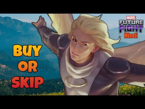 angel new uniform buy or skip | angel uniform worthy or not | marvel future fight