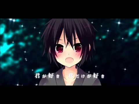 【Hyu】 Yume Hanabi 【Cover】 (Español)