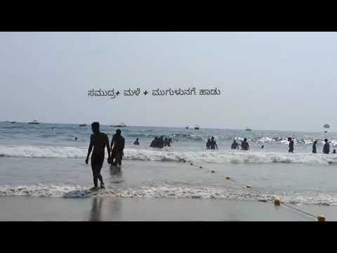 Baga beach Goa 🌊🌊