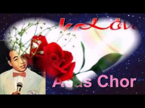 Sin Sisamuth - kolab khmer akaschor