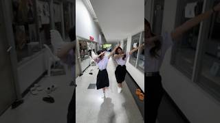 Download lagu Trend Goyang Kaki Thailand #goyangkaki #trending #thailand #viral #fypシ゚ #fypage #foryou mp3 Download lagu Trend Goyang Kaki Thailand #goyangkaki #trending #thailand #viral #fypシ゚ #fypage #foryou mp3