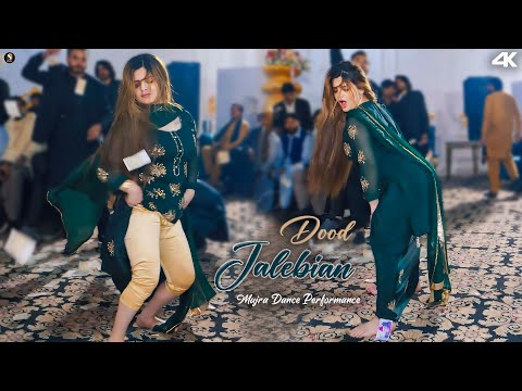 Dood Jalebian , Hani Sheikh  Mujra Dance Performance , SGStudio 2025