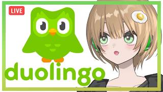 【＃Duolingo】お勉強の時間！#第五人格 ＃identityv#新人vtuber #ゲーム実況ライブ＃Avvy #shorts #はじめての荘園ガイド