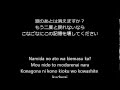 Gackt - Cube - lyrics 