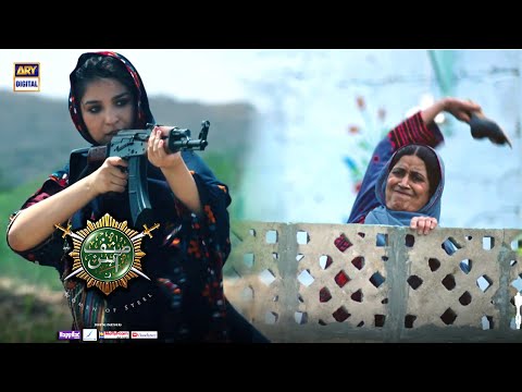 Kis Ko Maregi Pariwash... #SinfeAahan #RamshaKhan | Episode 1 BEST SCENE