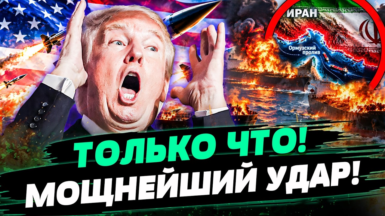 💥 В ЭТОТ МИГ! СРОЧНЫЙ ПРИКАЗ ИЗ БЕЛОГО ДОМА! ВЗРЫВ, КОТОРОГО ЕЩЕ НЕ СЛЫХАЛИ! И