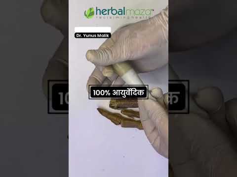 5 Natural Ways To Increase Penis Length