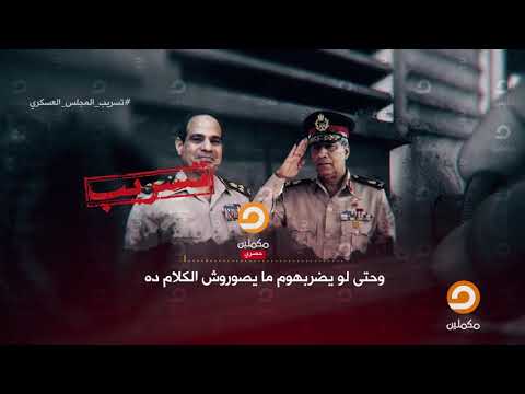 حسن الرويني