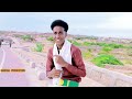 CABDI RAAXO DHANAN DHAANTO CUSUB QADRA CABDI OFFICAL VIDEO 2024 Subscribe Dhaanto