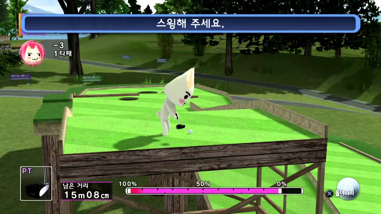Gameplay Video