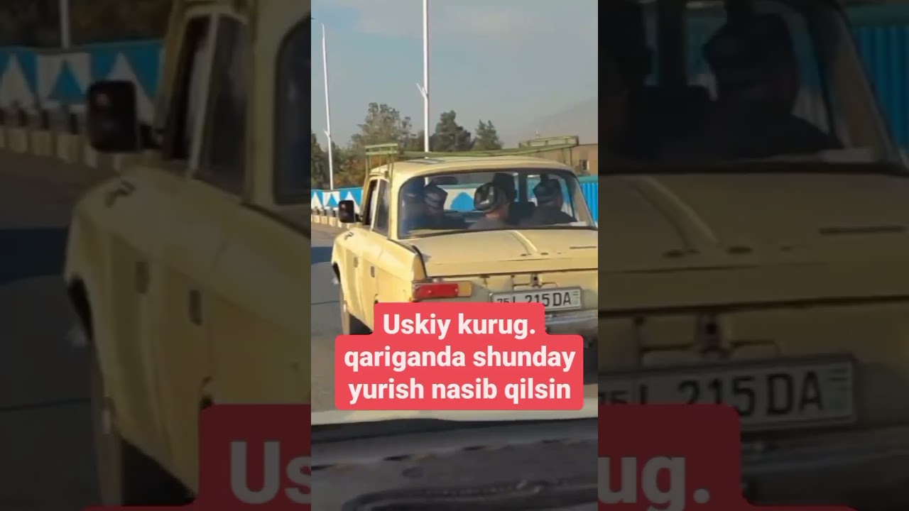 Битта лайк👍😍