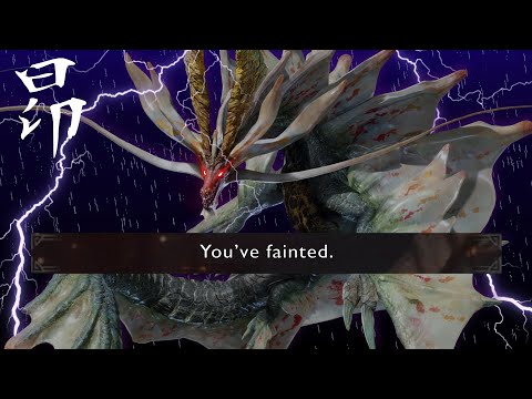 The Amatsu Experience (Master Rank Edition)