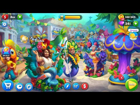 Fishdom/ Aquarium Brazilian carnival 🎡