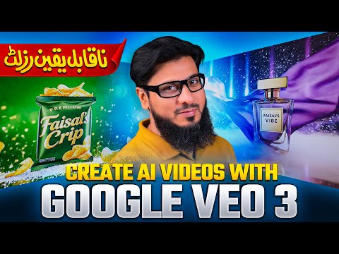 Google VEO 3 Tutorial How to Create Stunning AI Videos and Ads