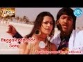 Krishnarjuna Movie Songs Buggalerapadda Song Nagarjuna Vishnu Mamta Mohandas