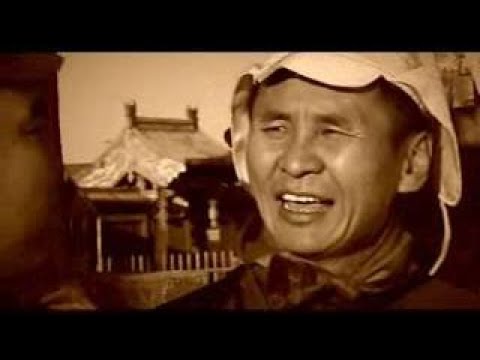 Shine ue : On Onii Durlal  Hoshing Shog (Шинэ үе - он оны дурлал)