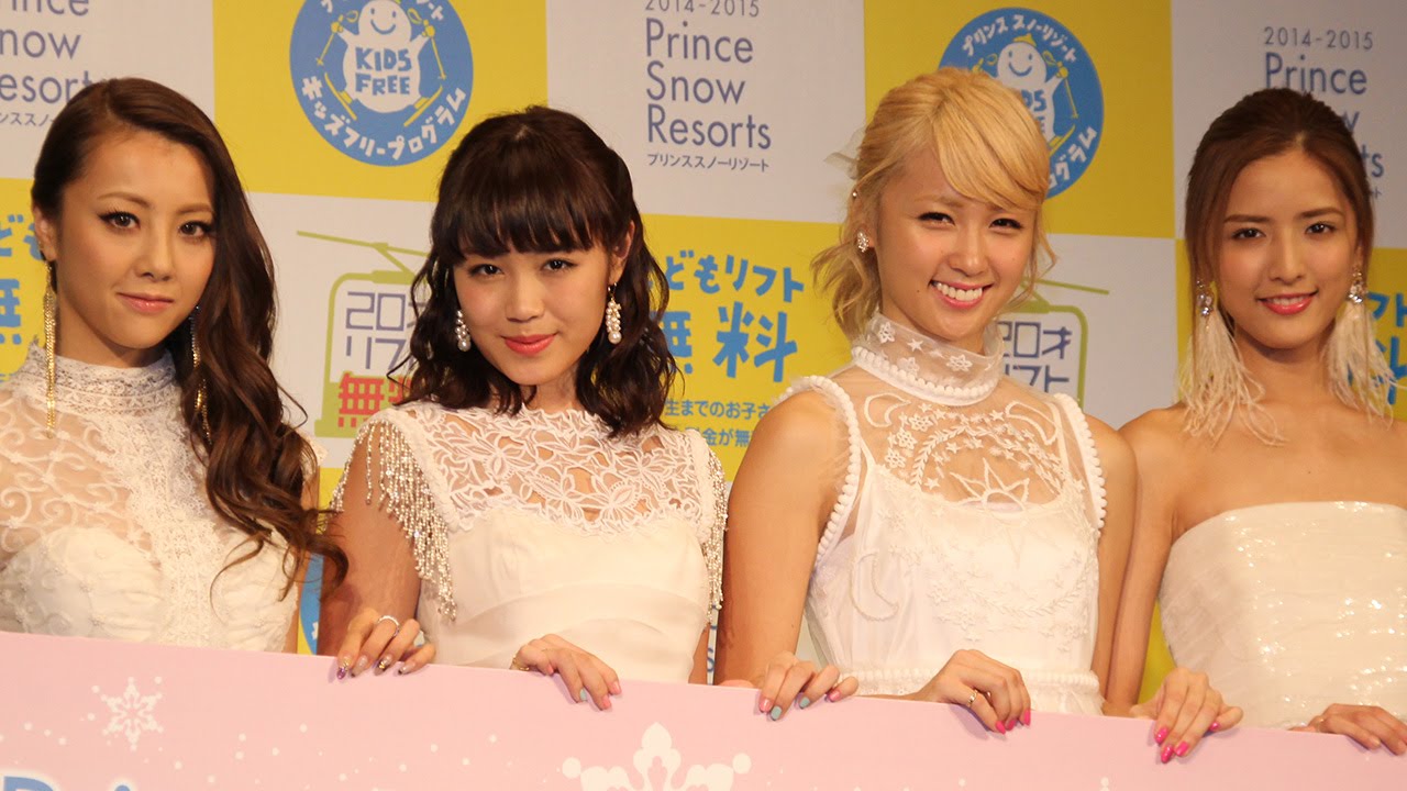 動画 E Girls 2度目の紅白は 落ち着いて 自分たちらしい衣装 も準備 プリンススノーリゾート14 15 ゲレンデのmr Snowman 任命式 会見2 E Girls Maidigitv マイデジtv 動画 E Girls 2度目の紅白は 落ち着いて 自分たちらしい衣装 も準備 プリンススノーリゾート14 15 ゲレンデのmr Snowman 任命式 会見2 E Girls Maidigitv マイデジtv