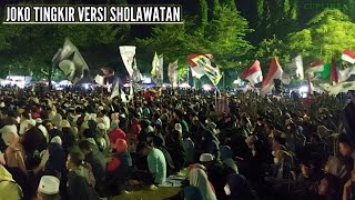 Download lagu JOKO TINGKIR VERSI SHOLAWATAN !! ALUN ALUN PURBALINGGA BERSHOLAWAT mp3
