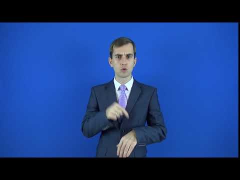 недомогание