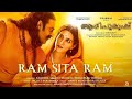 Ram Sita Ram (Malayalam) Adipurush| Prabhas |Sachet-Parampara,Manoj M,MankompuGopalakrishnan|Om Raut