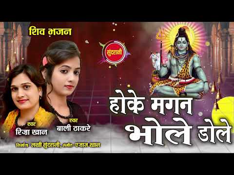 YouTube Fallback Thumbnail