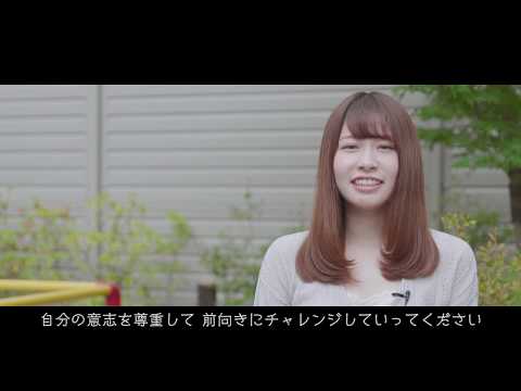 【日本薬科大学】紹介ムービー（医療ビジネス薬科学科）