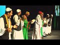 Sudanese Chanting Group نذراً عليَّ صلِّ يا واهب الصفا Sydney Mawlid 2018