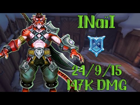 INaïI - Tiberius (PC) PaladinsTube