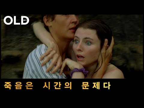 [올드] Twinkle 15초 영상