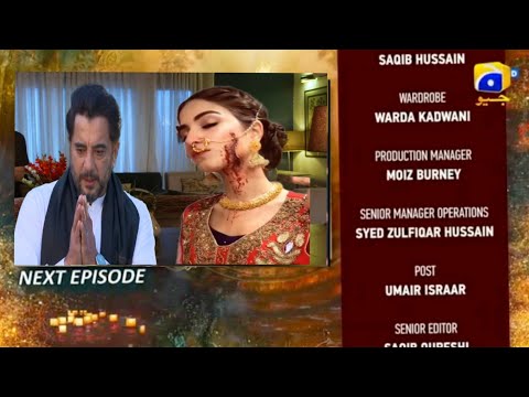 Dil Awaiz  Last Episode Teaser|Dil Awaiz Episode 41 promo |Dil Awaiz last Epi|Zimals Drama Review