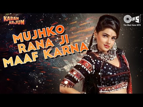 Mujhko Ranaji Maaf Karna | Karan Arjun | Mamta Kulkarni | Alka Yagnik & Ila Arun | 90's Item Song