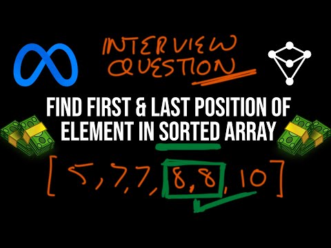 Find First And Last Position Of Element In Sorted Array - LeetCode 34 - JavaScript