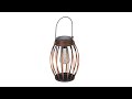 Lampe solaire LED Marron - Métal - 18 x 26 x 18 cm